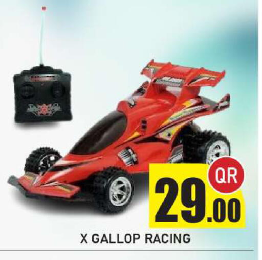 available at New Stop n Shop @Fereej Bin Omran in Qatar - Al Rayyan