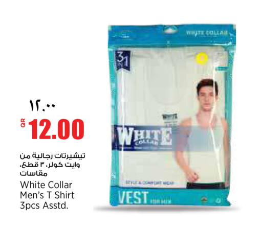 available at Retail Mart in Qatar - Doha