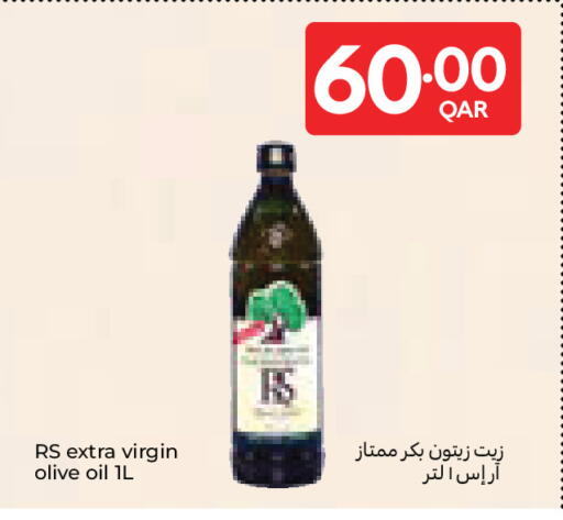 available at Carrefour in Qatar - Al Wakra