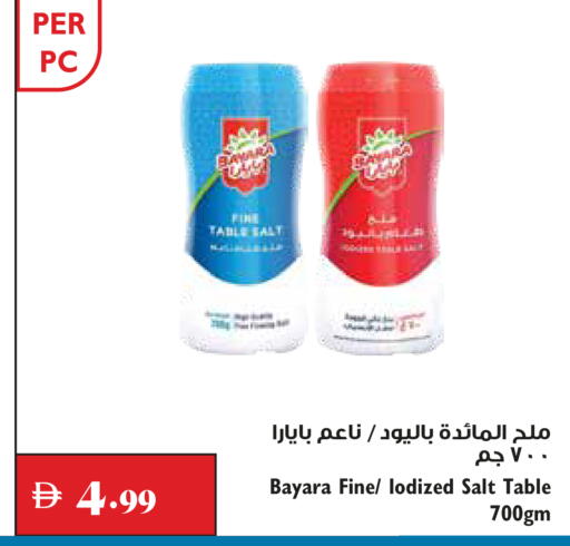 available at Trolleys Supermarket in UAE - Dubai