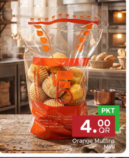 Orange available at Family Food Centre in Qatar - Doha