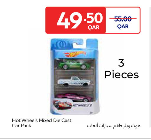 available at Carrefour in Qatar - Al Wakra