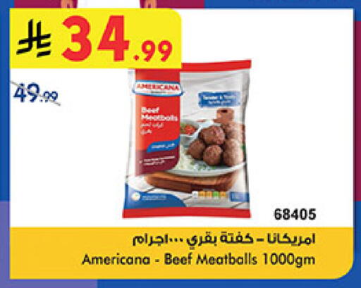available at بن داود in مملكة العربية السعودية, السعودية, سعودية - المدينة المنورة