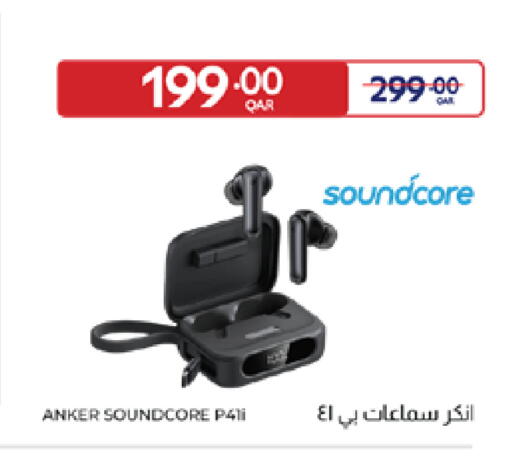 available at Carrefour in Qatar - Al Wakra
