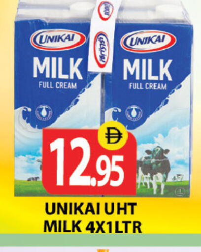available at Zain Mart Supermarket in UAE - Ras al Khaimah