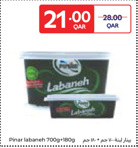 available at Carrefour in Qatar - Umm Salal