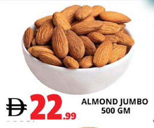 available at EXPRESS AL MADEENA HYPERMARKET LLC in UAE - Abu Dhabi