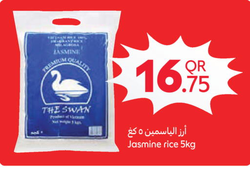 available at Carrefour in Qatar - Al Wakra