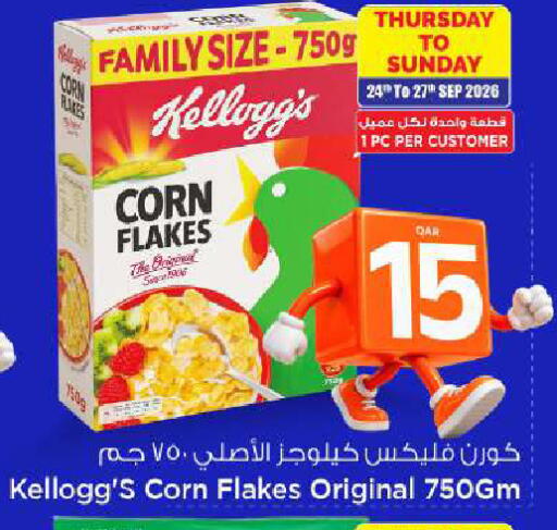 available at Mark & Save  in Qatar - Umm Salal