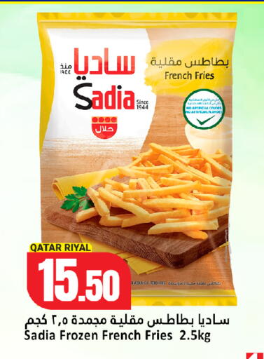 available at Dana Hypermarket in Qatar - Umm Salal