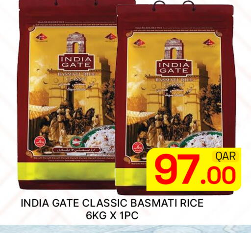 available at Majlis Hypermarket in Qatar - Al Rayyan
