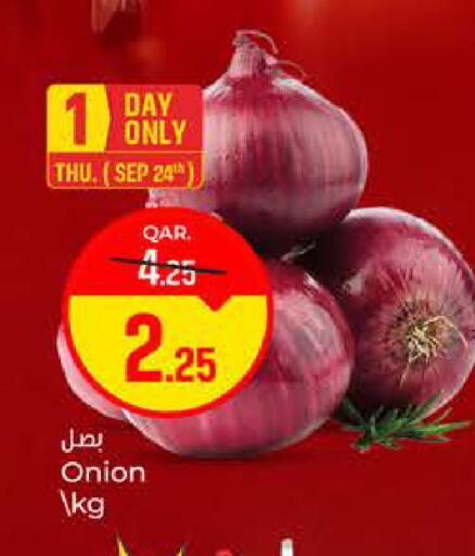 Onion available at Paris Hypermarket in Qatar - Al Wakra