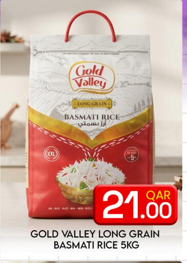 available at Majlis Hypermarket in Qatar - Al Rayyan