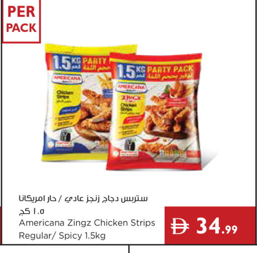 available at Istanbul Supermarket in UAE - Ras al Khaimah