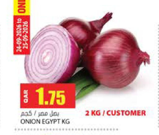 Onion from Egypt available at جراند هايبرماركت in قطر - الدوحة