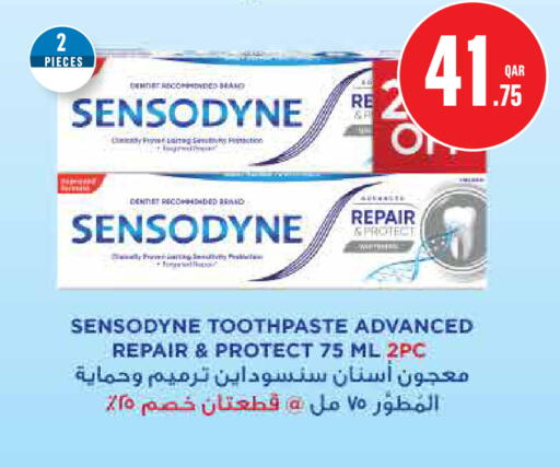 available at مونوبريكس in قطر - الخور