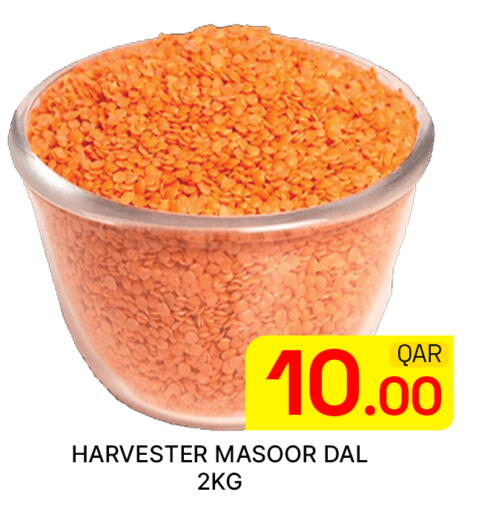 available at Majlis Hypermarket in Qatar - Al Rayyan