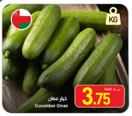 Cucumber from Oman available at SPAR in Qatar - Umm Salal