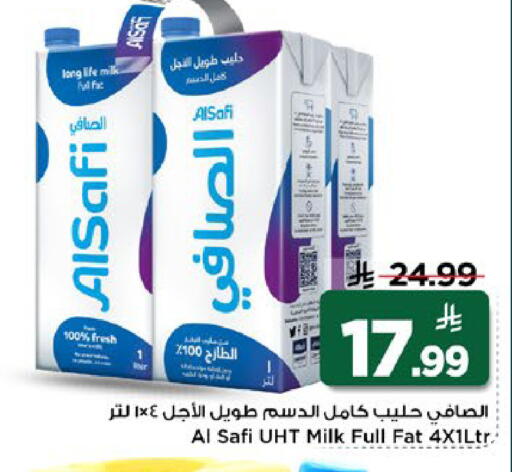 available at Mark & Save in KSA, Saudi Arabia, Saudi - Al Khobar