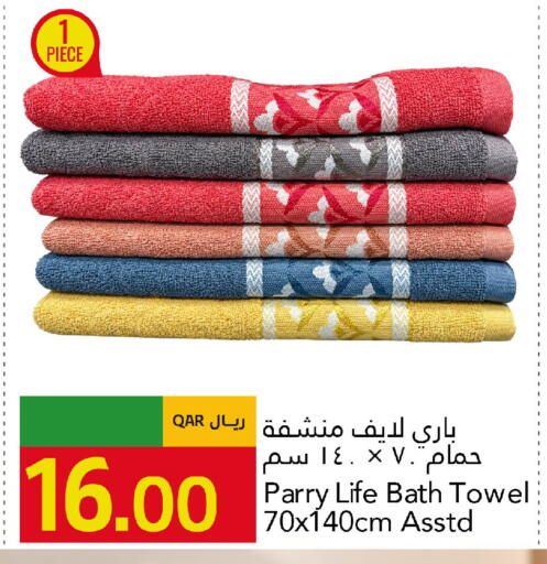 available at جلف فود سنتر in قطر - الريان