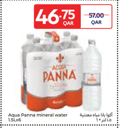 available at Carrefour in Qatar - Al Wakra