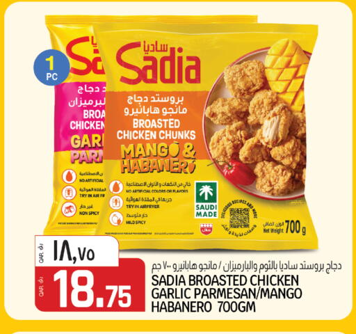Mango Garlic available at Kenz Mini Mart in Qatar - Al Rayyan