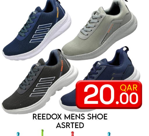 available at Majlis Hypermarket in Qatar - Al Rayyan