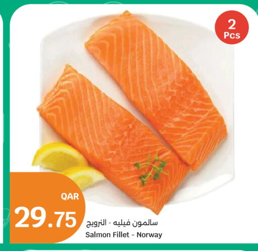 available at سيتي هايبرماركت in قطر - أم صلال