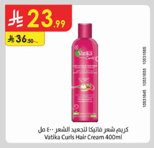 available at الدانوب in مملكة العربية السعودية, السعودية, سعودية - جدة