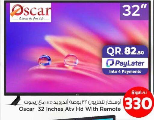 available at Mark & Save  in Qatar - Al-Shahaniya