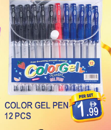 available at دريم لاند in الإمارات العربية المتحدة , الامارات - دبي