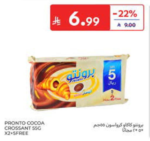 available at Carrefour in KSA, Saudi Arabia, Saudi - Al Khobar
