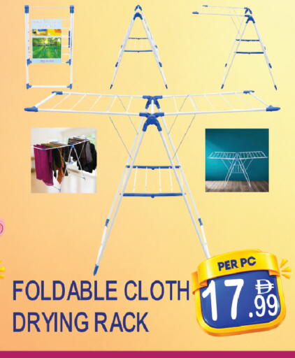 available at دريم لاند in الإمارات العربية المتحدة , الامارات - دبي