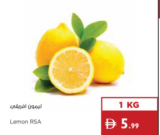 Lemon available at Istanbul Supermarket in UAE - Ras al Khaimah