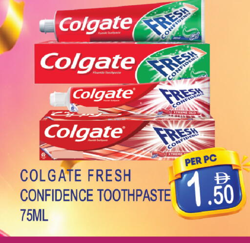 available at دريم لاند in الإمارات العربية المتحدة , الامارات - دبي