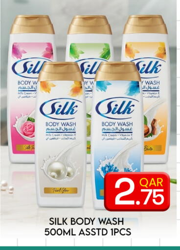 available at Majlis Hypermarket in Qatar - Al Rayyan
