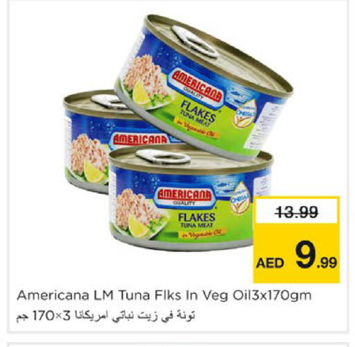 available at نستو هايبرماركت in الإمارات العربية المتحدة , الامارات - دبي