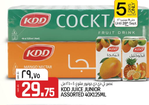 Mango available at السعودية in قطر - الشمال