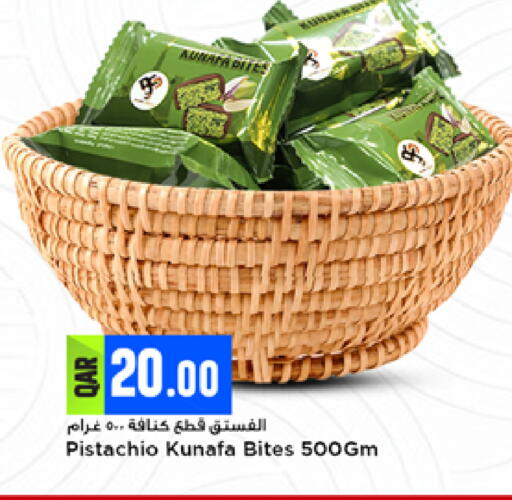 available at Marza Hypermarket in Qatar - Doha