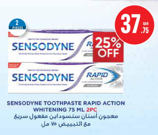 available at مونوبريكس in قطر - الخور