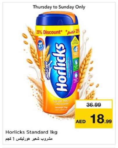 available at Nesto Hypermarket in UAE - Dubai