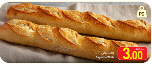 available at SPAR in Qatar - Al Rayyan