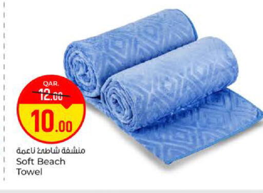 available at باريس هايبرماركت in قطر - أم صلال