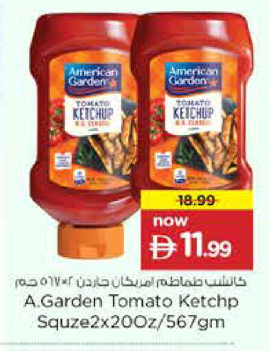 Tomato available at Nesto Hypermarket in UAE - Dubai