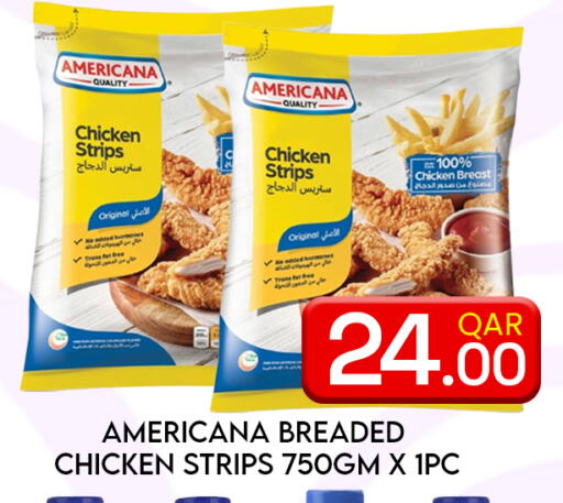 available at Majlis Hypermarket in Qatar - Al Rayyan