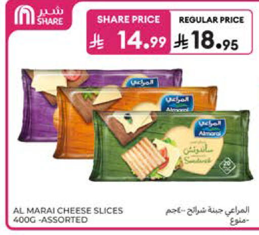 available at Carrefour in KSA, Saudi Arabia, Saudi - Al Khobar