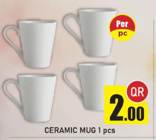 available at New Stop n Shop @Fereej Bin Omran in Qatar - Al Rayyan