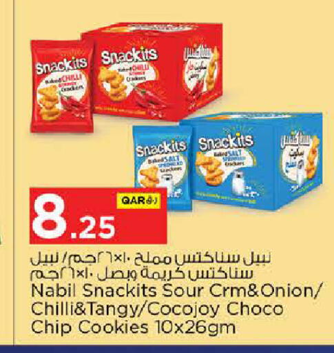 Chilli Onion available at Nesto in Qatar - Al Wakra