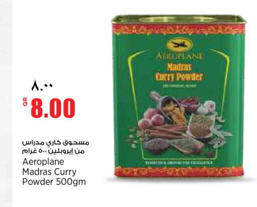 available at Retail Mart in Qatar - Al Khor
