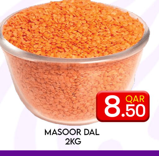 available at Majlis Hypermarket in Qatar - Al Rayyan